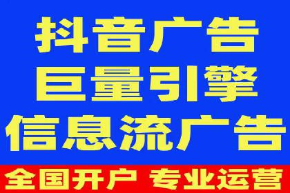 SEM代运营机构成功案例：全方位营销策略解析
