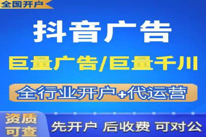 百度平台推广如何提高广告转化率？